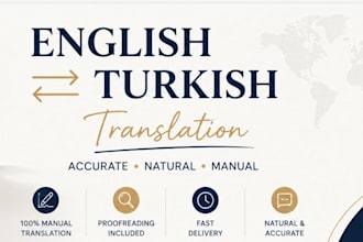 translate turkish to english, english to turkish