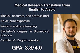 manually translate medical research papers from english to arabic