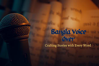 professional bengali voice over for youtube