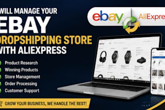 manage your ebay dropshipping store