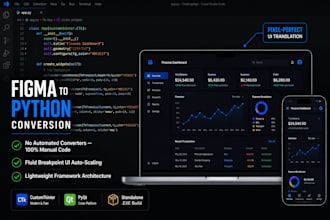convert figma designs to python desktop applications seamlessly