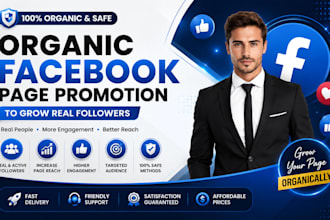 organic facebook page promotion to grow real followers