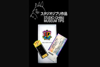use my visa credit card to order ghibli museum tickets, ghibli park, mitaka city