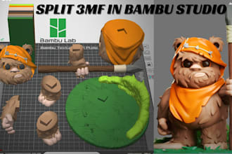 convert stl to 3mf color split parts for bambu lab ams multicolor printing