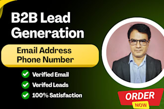 do b2b lead generation, prospect list building