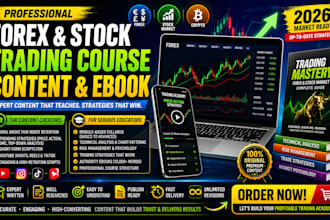 write forex trading, stock trading, course content, ebook video course