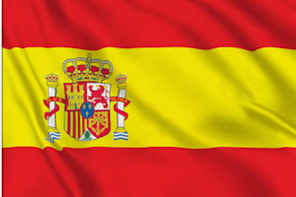 be your spanish teacher