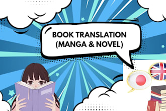 professionally translate and typeset your manga or novel