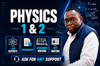 do physics 1 and 2