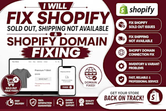 fix shopify sold out, shipping not available, and shopify domain issues