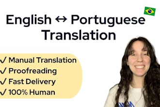 translate your works from english to portuguese