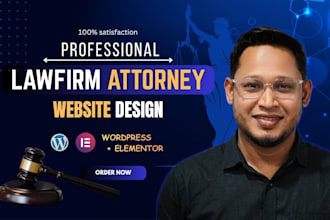 design a wordpress law firm, lawyer or attorney website