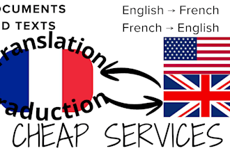 translate english to french or french to english