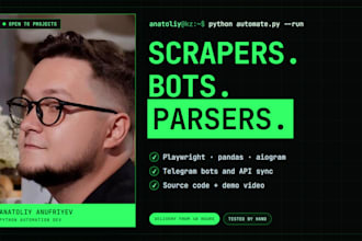 write a python script, bot or web scraper for your task