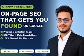do shopify seo for product and collection pages