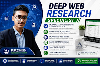 do web research and fast data collection for your business