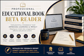 beta read your educational book