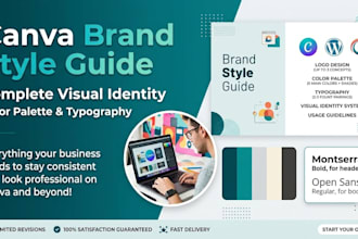 canva branding brand style guide color palette visual identity typography