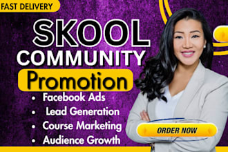 do skool community promotion online course marketing to boost audience growth