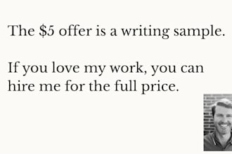 write ecommerce email sequences