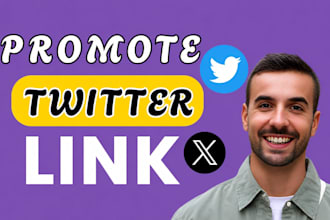 share, repost, and promote your linkedin content with 48k connections, shoutouts