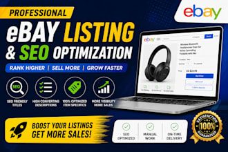 ebay product listing, SEO title optimization and item specifics