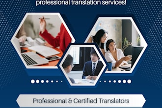 translate all any languages