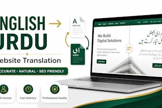 translate website english to urdu