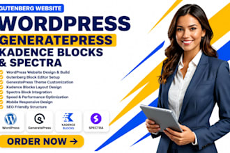 build wordpress website with gutenberg spectra generatepress theme kadence block