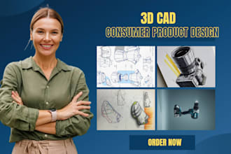 design consumer product 3d model for 3d printing, prototyping, and manufacturing
