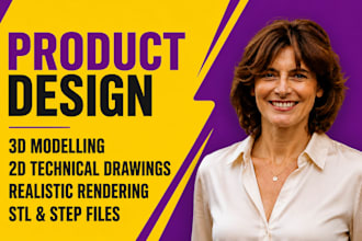 industrial design, consumer product design, 3d cad modeling and product design