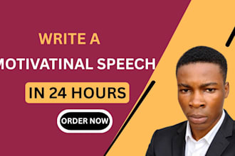 write a powerful motivational speech that inspires and engages