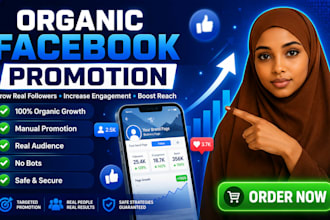 do organic facebook page promotion