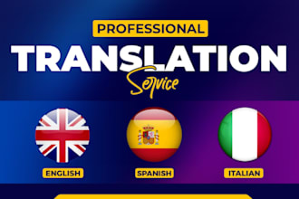 translate english or spanish to italian or vice versa