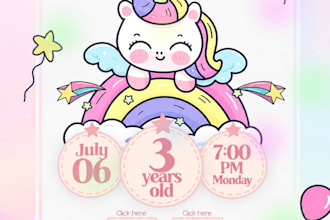 design premium interactive digital invitations
