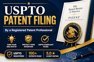 file your uspto utility or design patent application