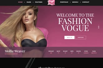 design squarespace fashion brand website clothing website accessories website