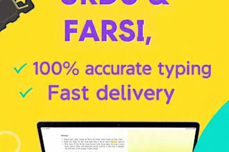 type in pashto urdu and farsi language