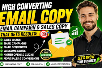 write email copy, email copywriting, email campaign, email marketing copy
