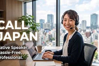 call restaurants in japan and make reservations in japanese
