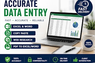do accurate data entry