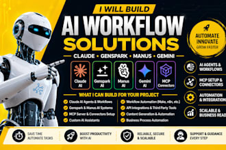 beginner ai coaching claude genspark manus workflow cowork mcp connectors gemini