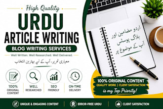 write high quality urdu content and articles