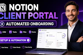 build a notion portal with automated onboarding