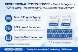 do fast tamil typing english typing data entry pdf to word