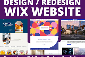 design a responsive wix website or website redesign