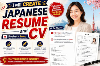 create professional japanese resume and CV