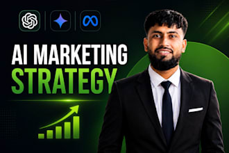 create ai marketing prompt library and automation strategy