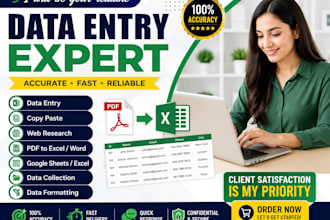 do accurate data entry