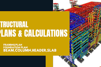 design beam for load bearing wall removal, foundation plan, framing plan
